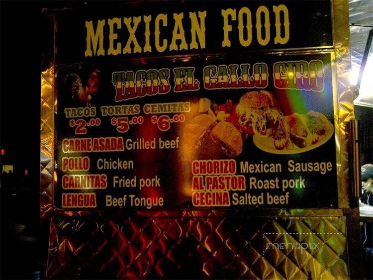 El Gallo Giro - Jackson Heights, NY menu_pic