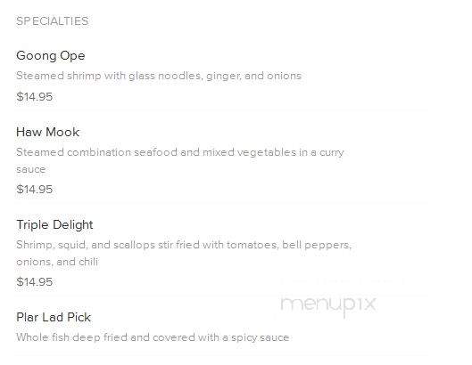 Sarika's Thai and Sushi - San Antonio, TX menu_pic