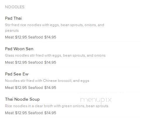 Sarika's Thai and Sushi - San Antonio, TX menu_pic