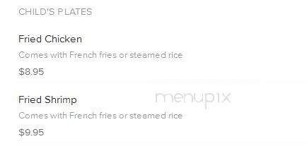 Sarika's Thai and Sushi - San Antonio, TX menu_pic
