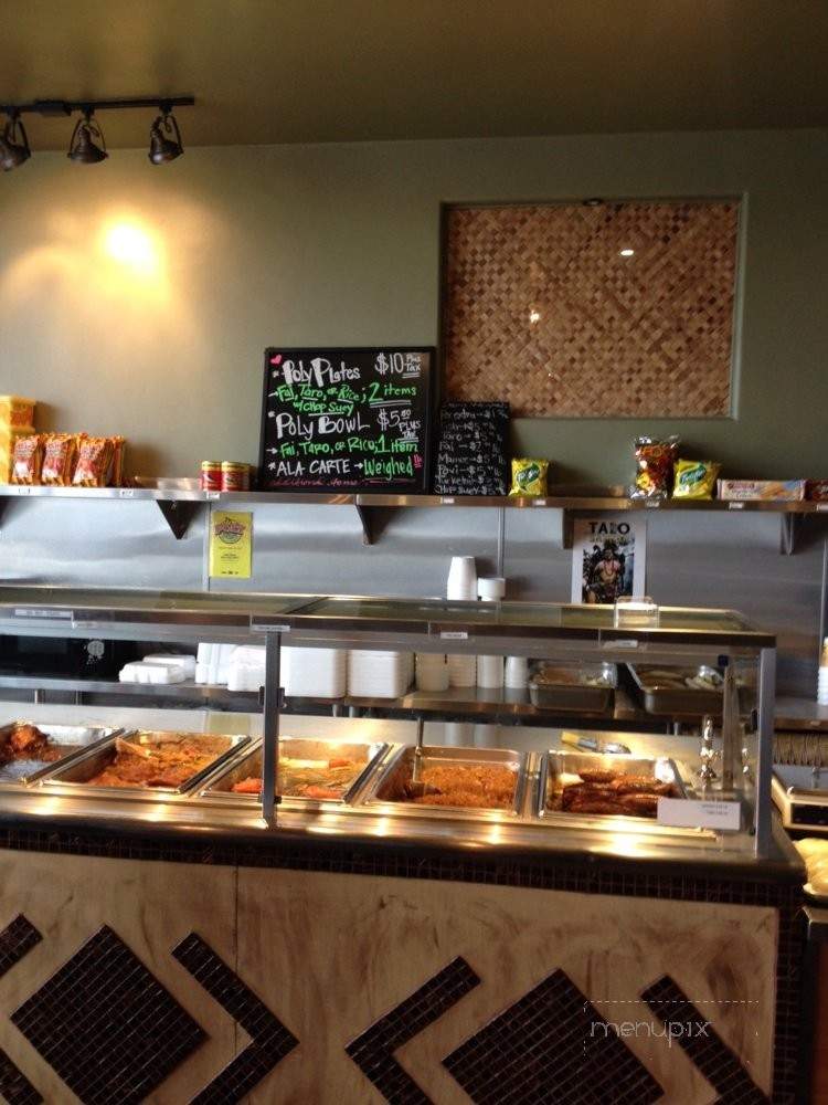 Poly Grill & Bakery - Carson, CA menu_pic