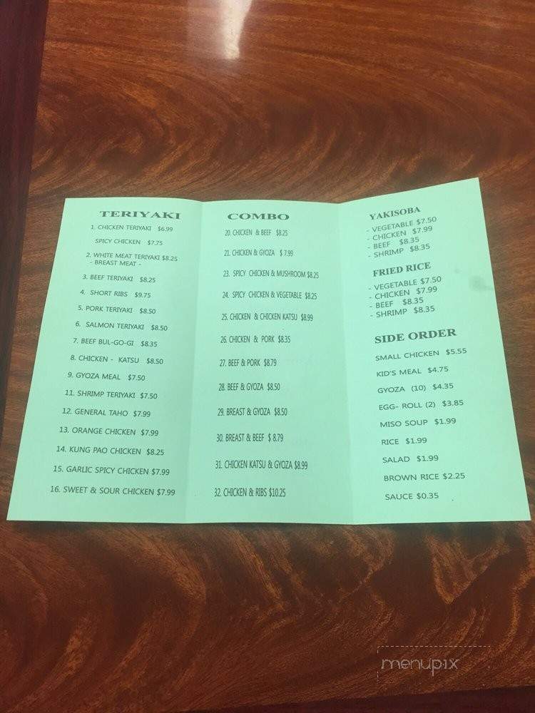 U-Kawa Teriyaki - Bothell, WA menu_pic