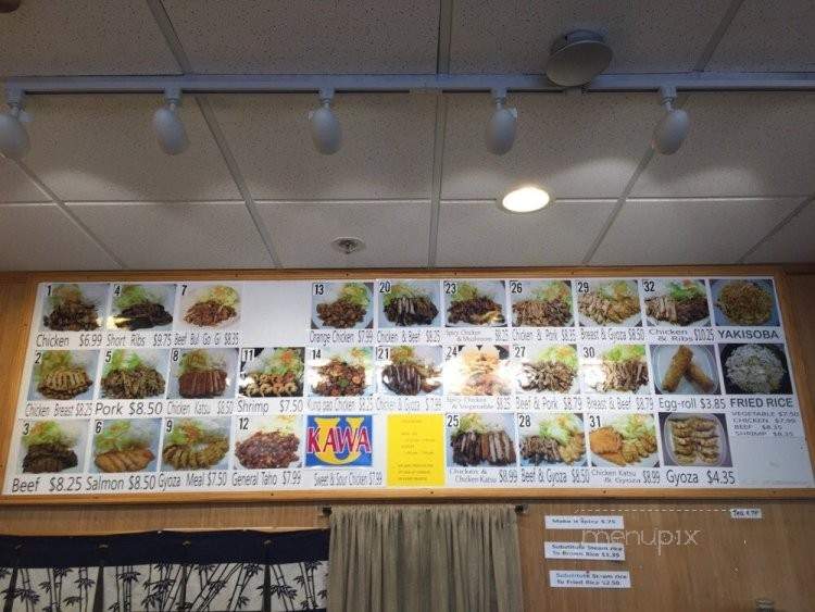 U-Kawa Teriyaki - Bothell, WA menu_pic