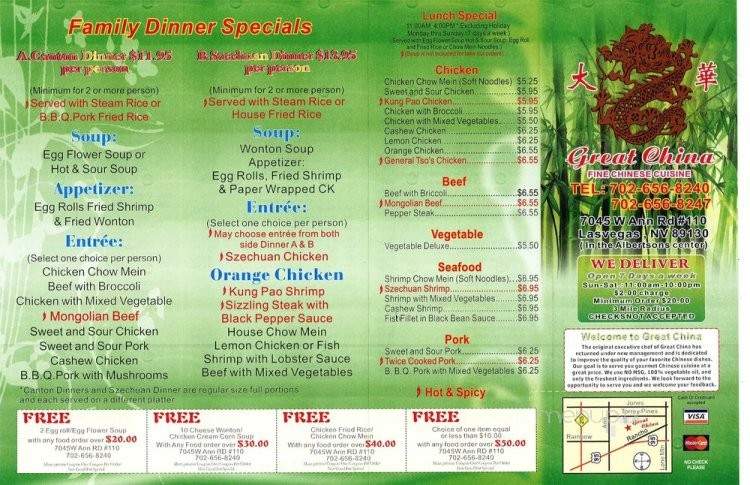 Yummy China - Las Vegas, NV menu_pic