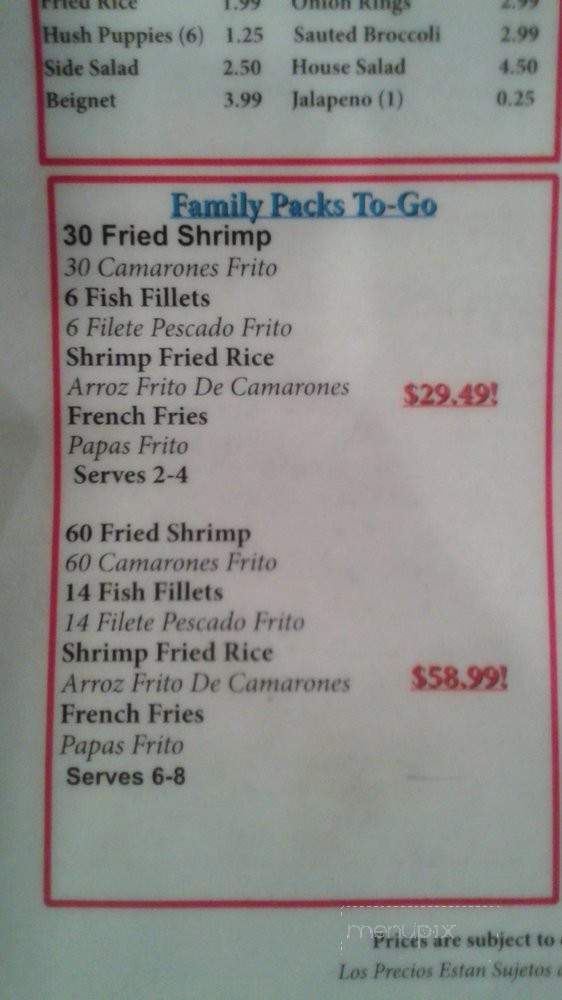 /250126657/Marina-Seafood-Kitchen-Menu-Houston-TX - Houston, TX