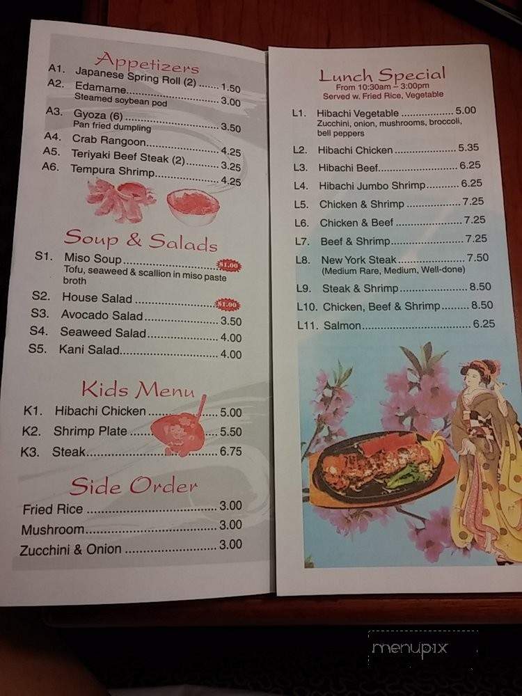 Tokyo Hibachi Express - Williamsburg, VA menu_pic