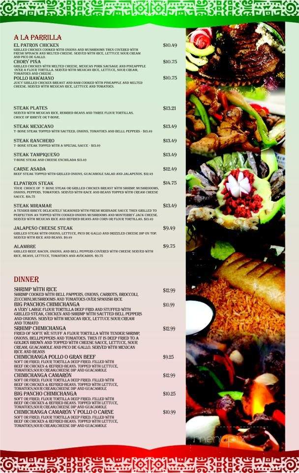 /251320340/El-Patron-Mexican-Restaurant-Escanaba-MI - Escanaba, MI