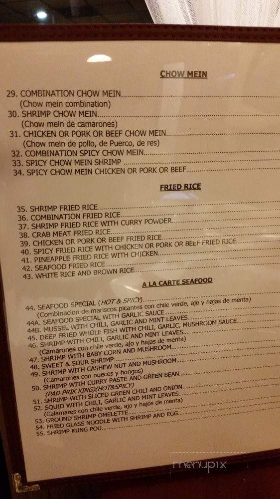 Ocha Thai Restaurant - Bakersfield, CA menu_pic