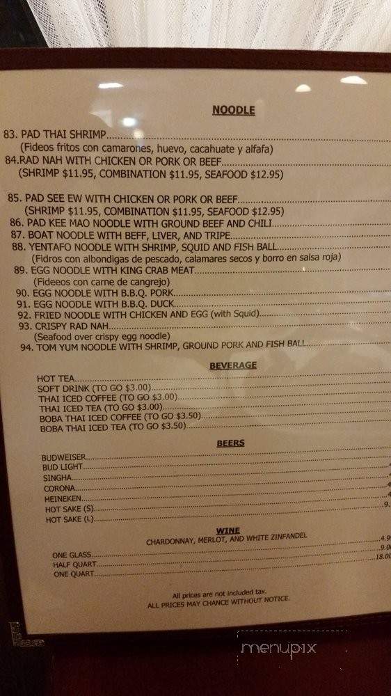 Ocha Thai Restaurant - Bakersfield, CA menu_pic