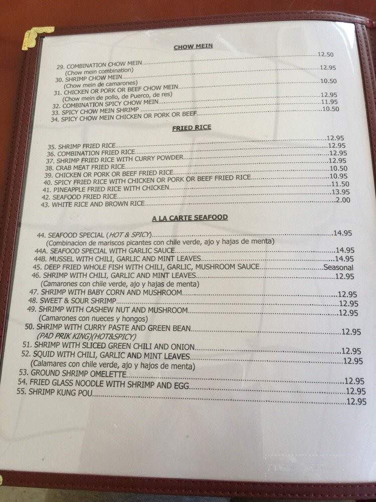 Ocha Thai Restaurant - Bakersfield, CA menu_pic