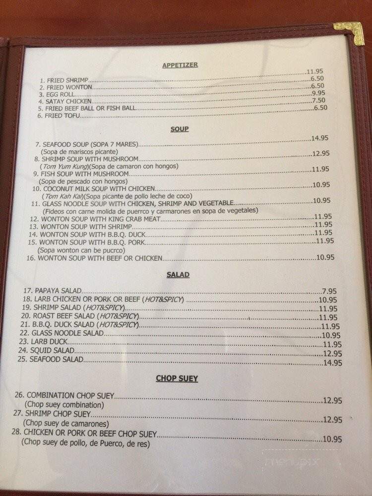 Ocha Thai Restaurant - Bakersfield, CA menu_pic