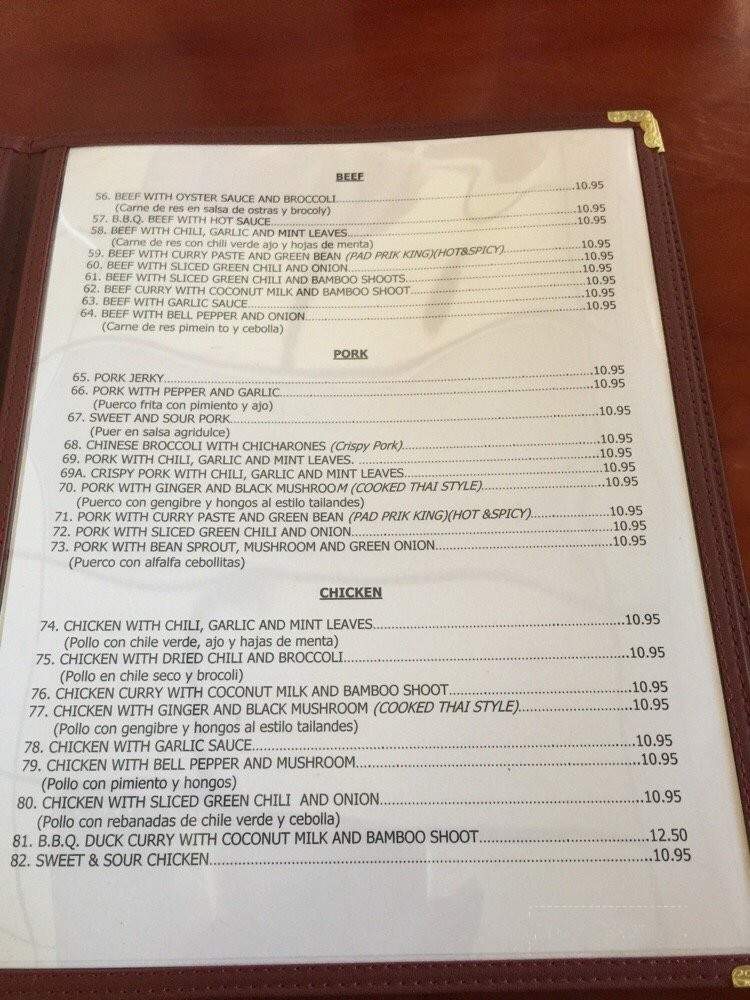 Ocha Thai Restaurant - Bakersfield, CA menu_pic