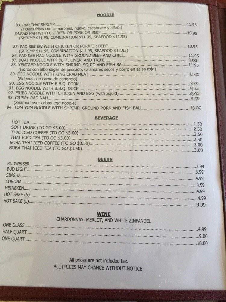 Ocha Thai Restaurant - Bakersfield, CA menu_pic