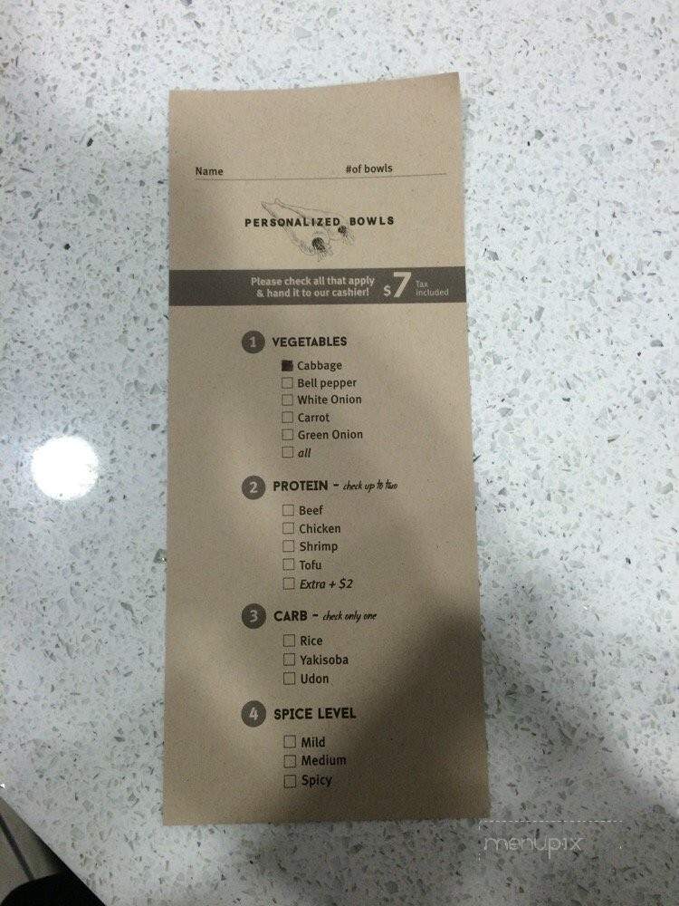 Yakipan - Los Angeles, CA menu_pic