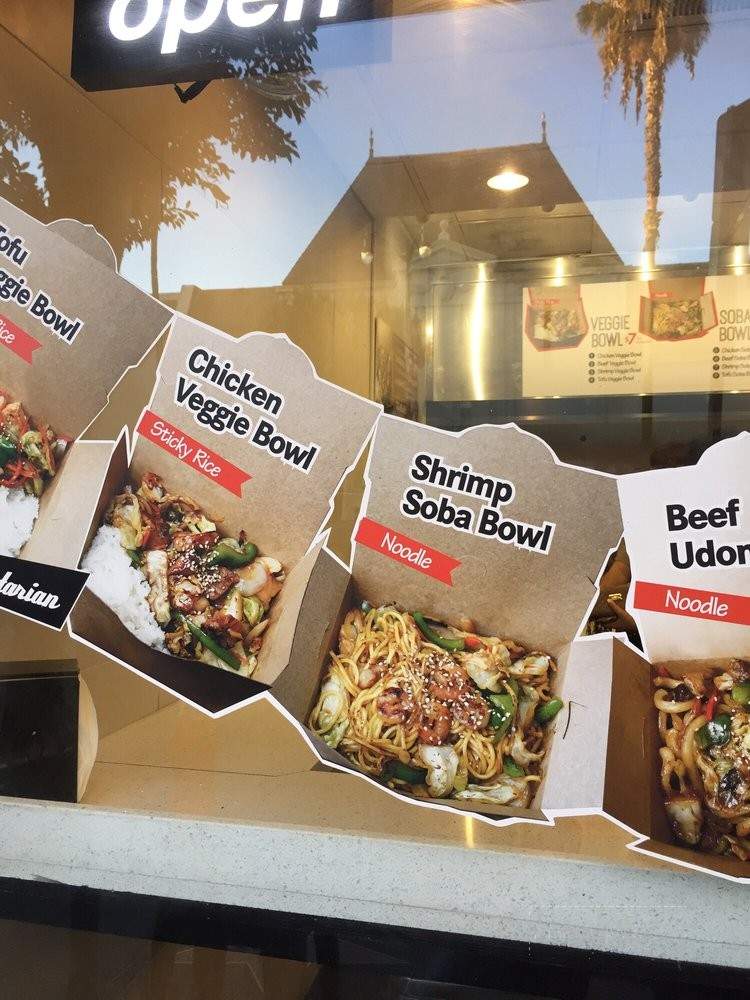 Yakipan - Los Angeles, CA menu_pic