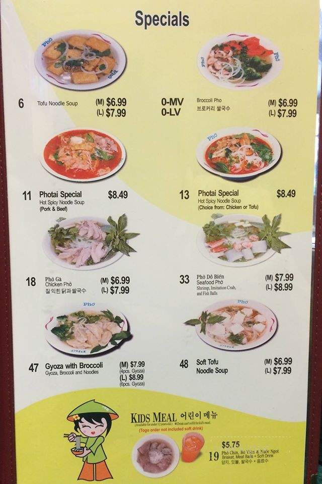 Pho Tai - Bremerton, WA menu_pic