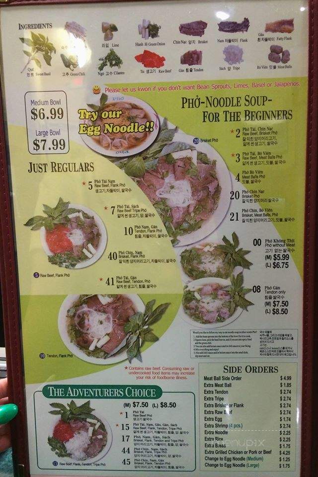 Pho Tai - Bremerton, WA menu_pic