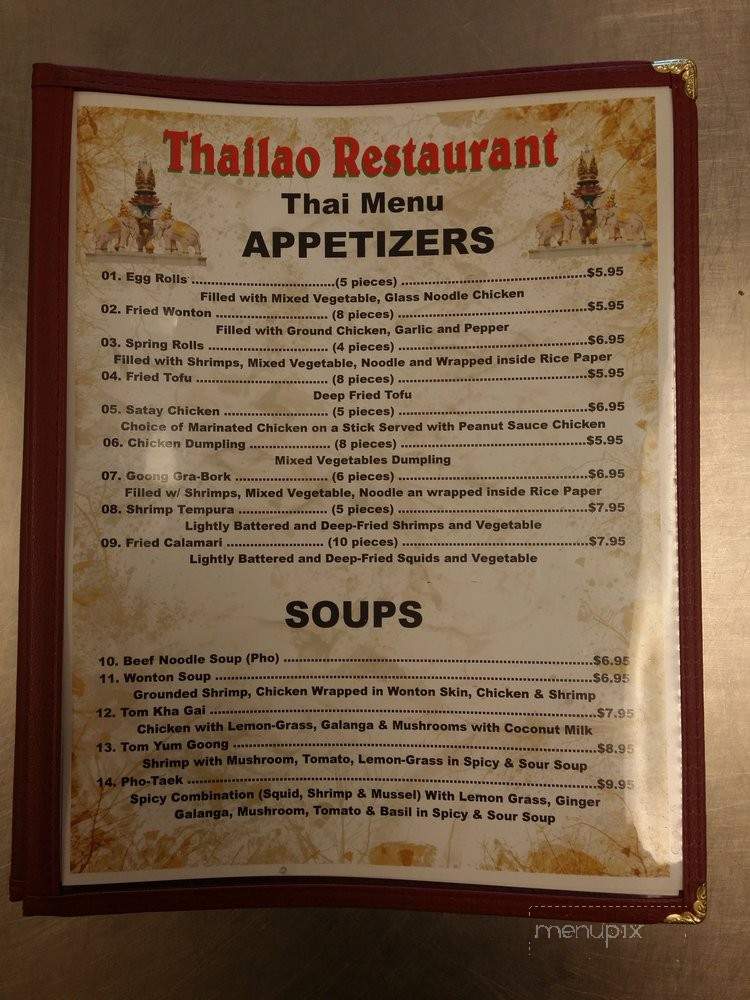 Thai Lao Restaurant - West Valley City, UT menu_pic