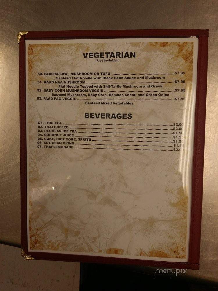 Thai Lao Restaurant - West Valley City, UT menu_pic