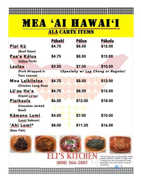 Eli's Kitchen - Waianae, HI menu_pic