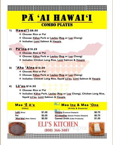 Eli's Kitchen - Waianae, HI menu_pic