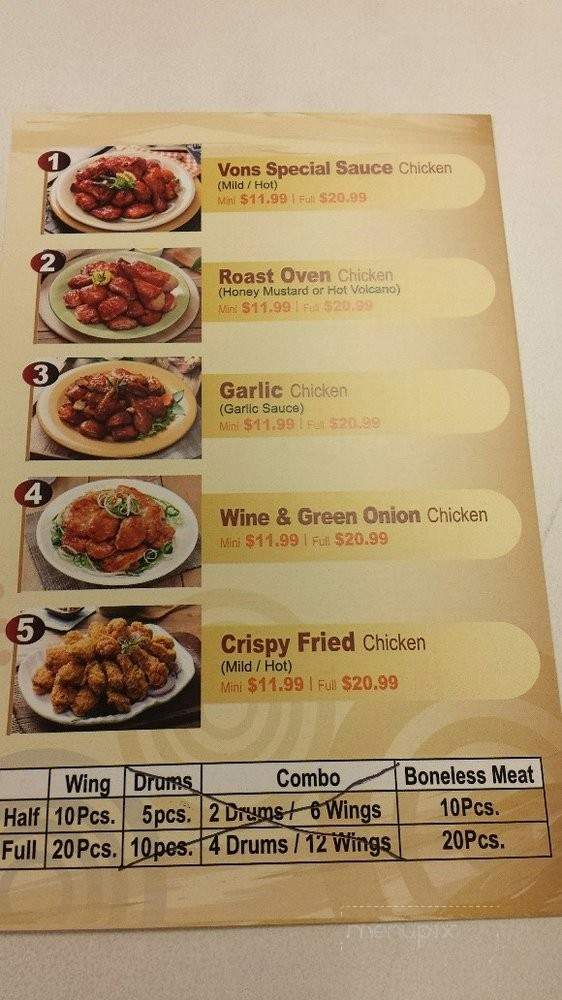 Vons Chicken - Honolulu, HI menu_pic