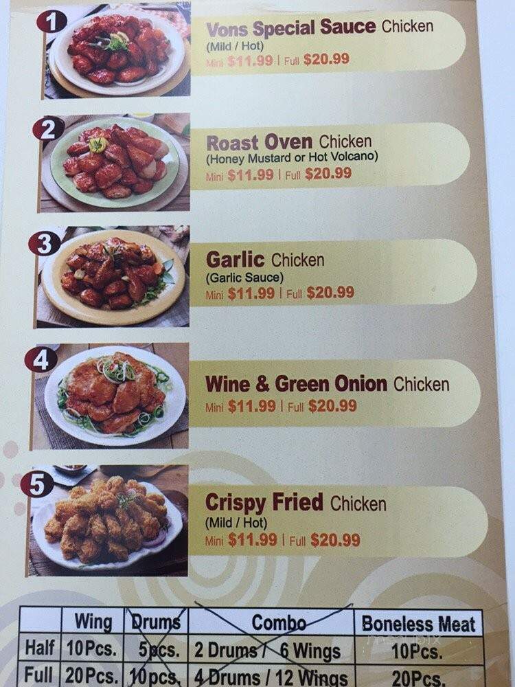 Vons Chicken - Honolulu, HI menu_pic