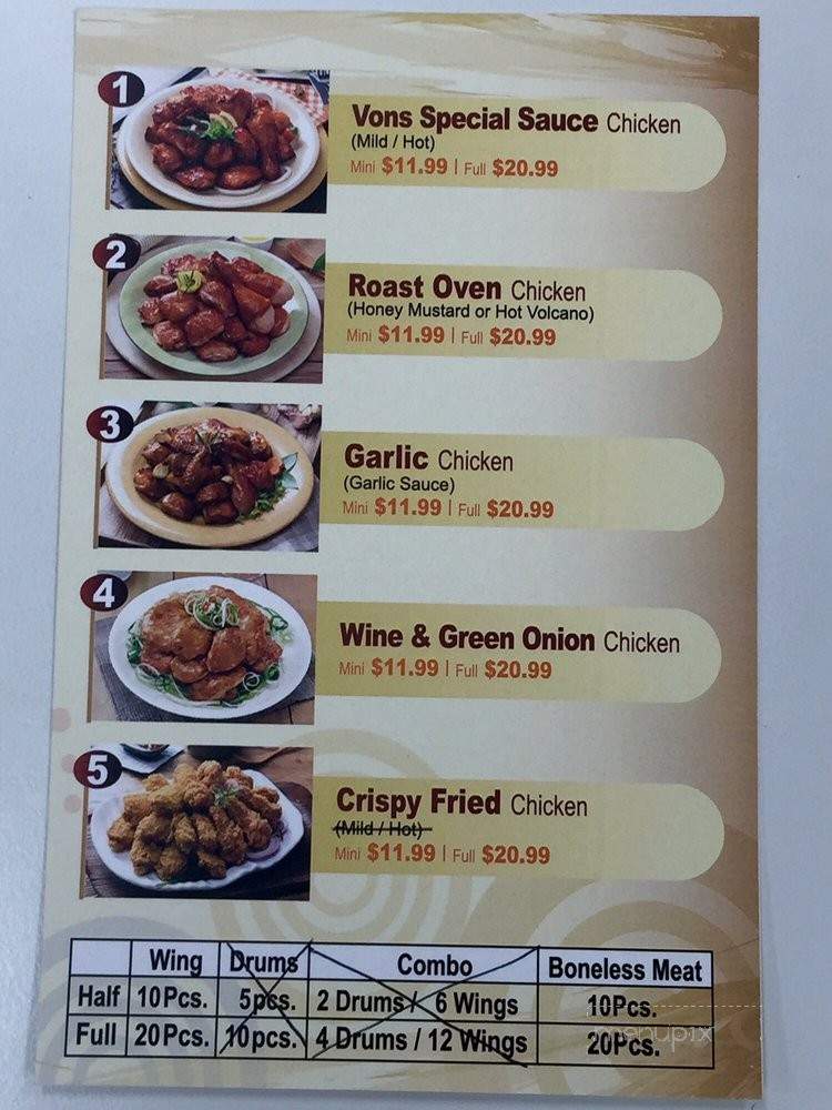Vons Chicken - Honolulu, HI menu_pic