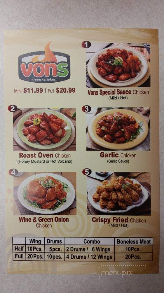 Vons Chicken - Honolulu, HI menu_pic