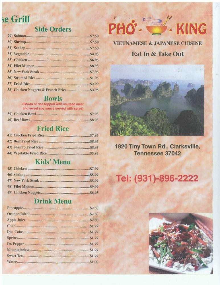 Pho King - Clarksville, TN menu_pic
