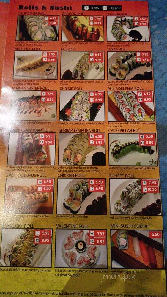 Maki Boy - Dallas, TX menu_pic