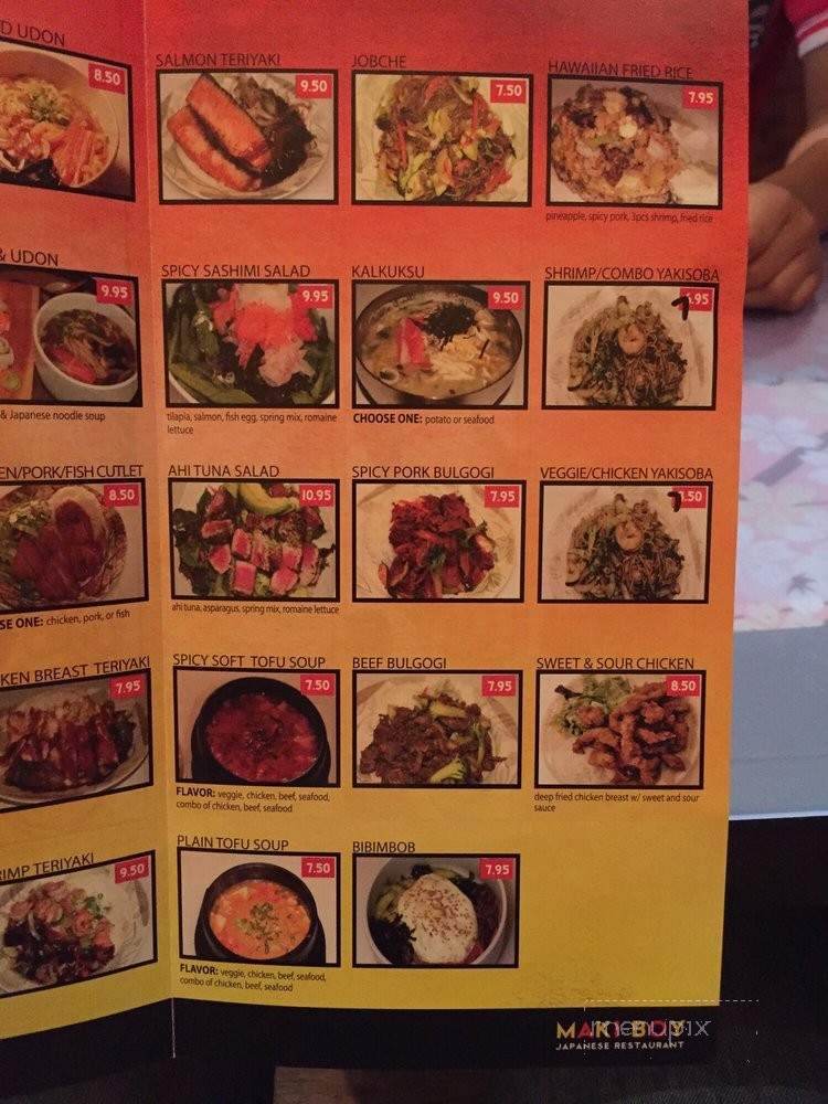 Maki Boy - Dallas, TX menu_pic