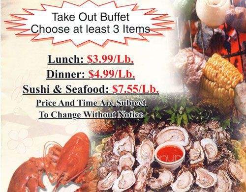 Panasian Buffet - Philadelphia, PA menu_pic