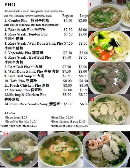 Pho Pasteur N. State Restaurant - Los Angeles, CA menu_pic