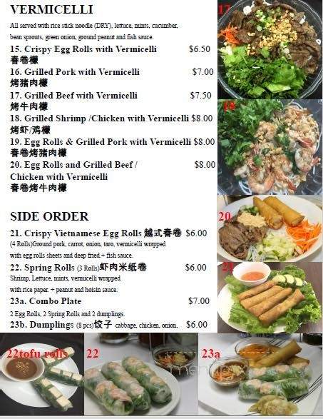 Pho Pasteur N. State Restaurant - Los Angeles, CA menu_pic