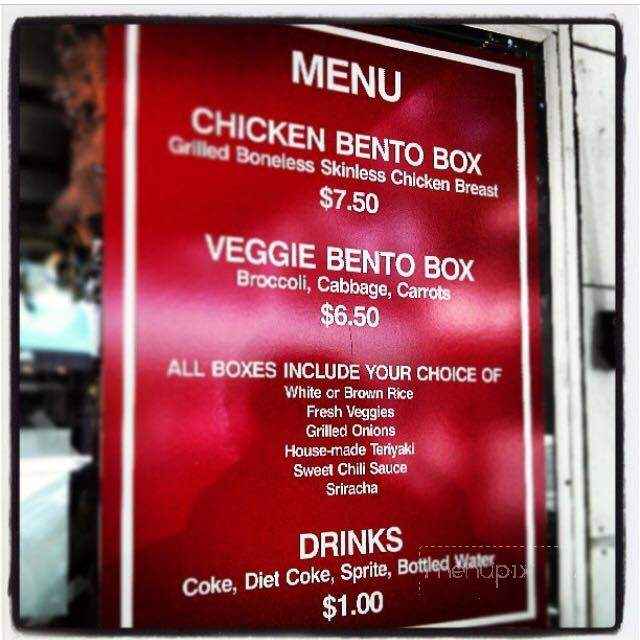 Bento Box - Portland, OR menu_pic
