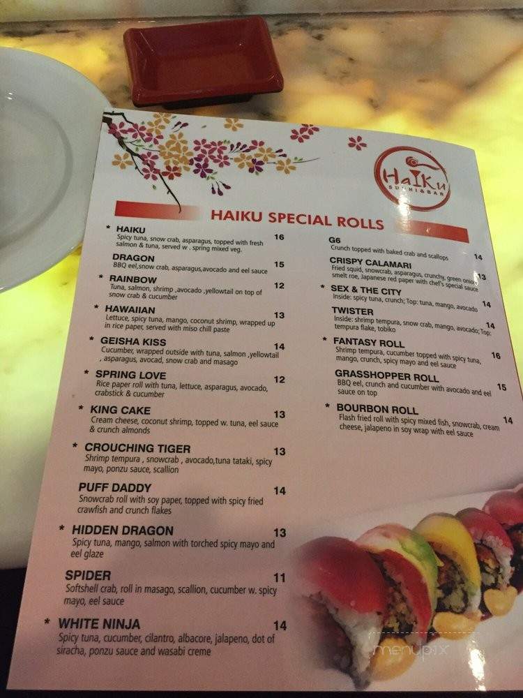 Haiku - New Orleans, LA menu_pic