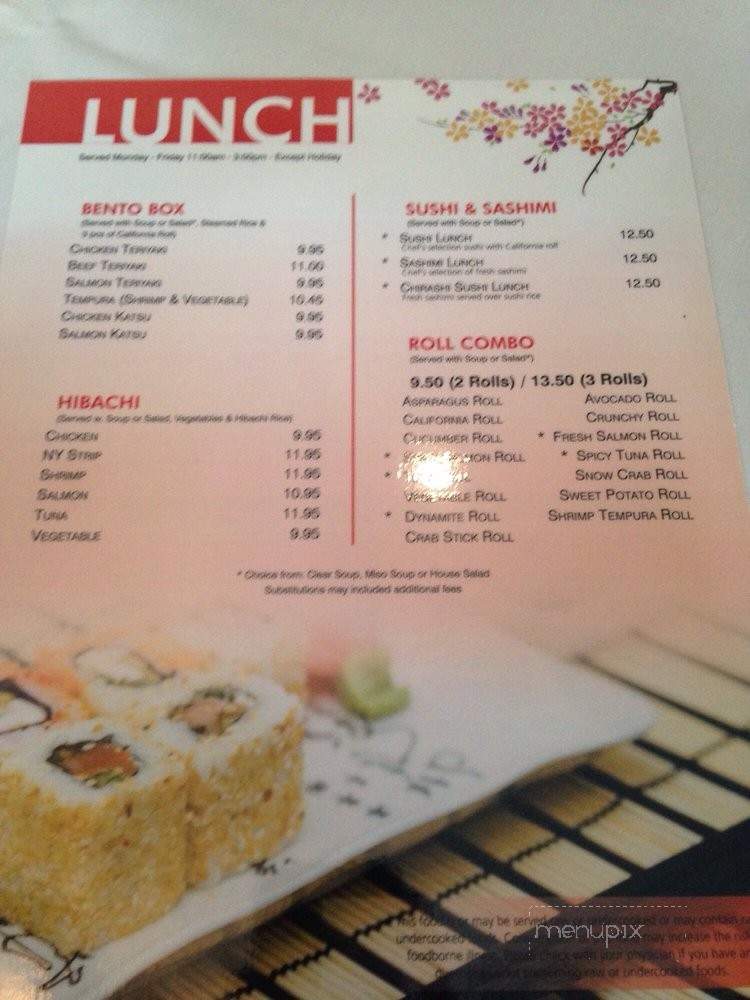Haiku - New Orleans, LA menu_pic
