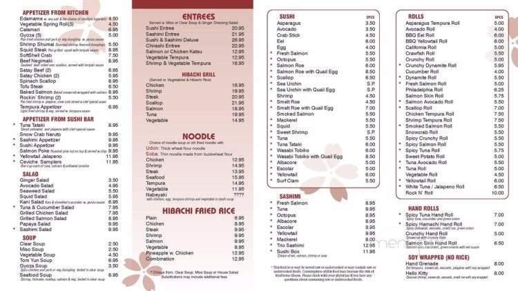 Haiku - New Orleans, LA menu_pic