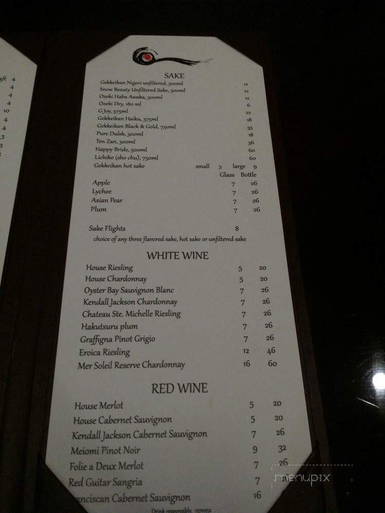 Haiku - New Orleans, LA menu_pic