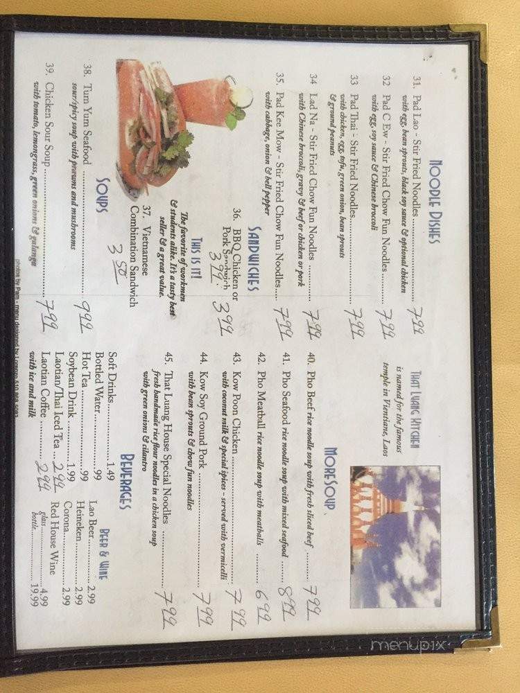 That Luang Kitchen Lao Cuisine - San Pablo, CA menu_pic