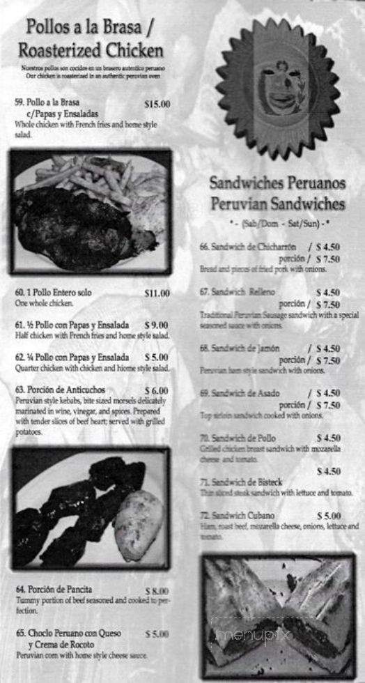 Mily & Lalo Peruvian Restaurant - Charlotte, NC menu_pic