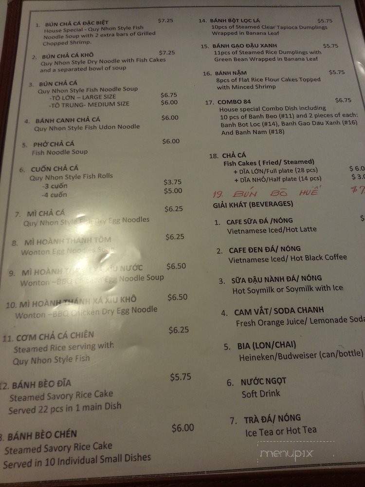 Bun Cha Ca 84 - Garden Grove, CA menu_pic