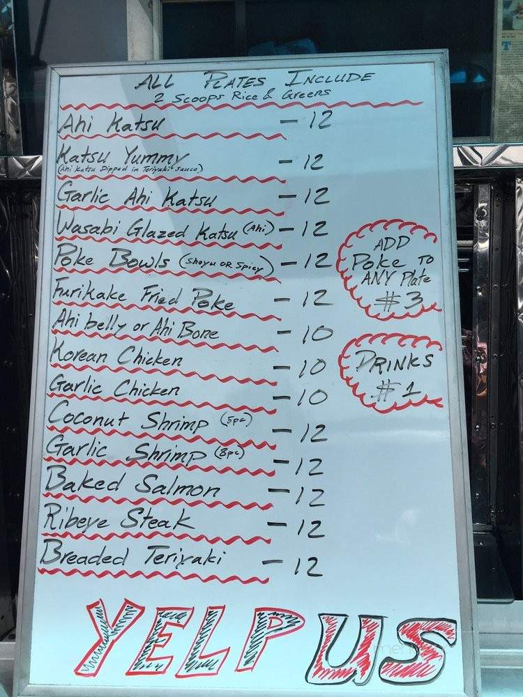 808 Plates Maui - Kahului, HI menu_pic
