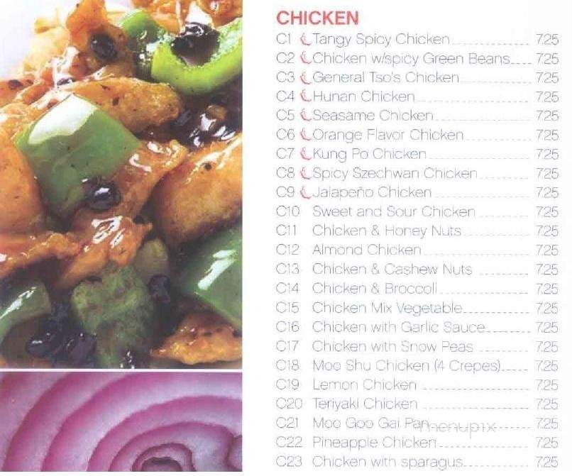 menu_pic
