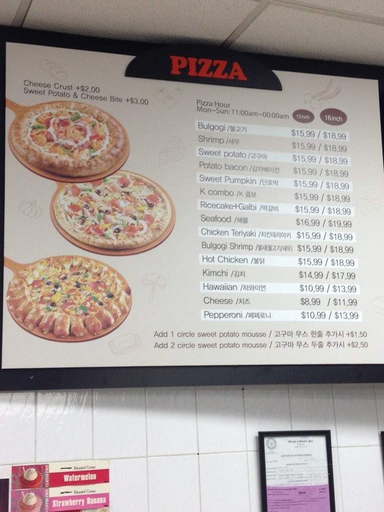 K Pizza - Palisades Park, NJ menu_pic