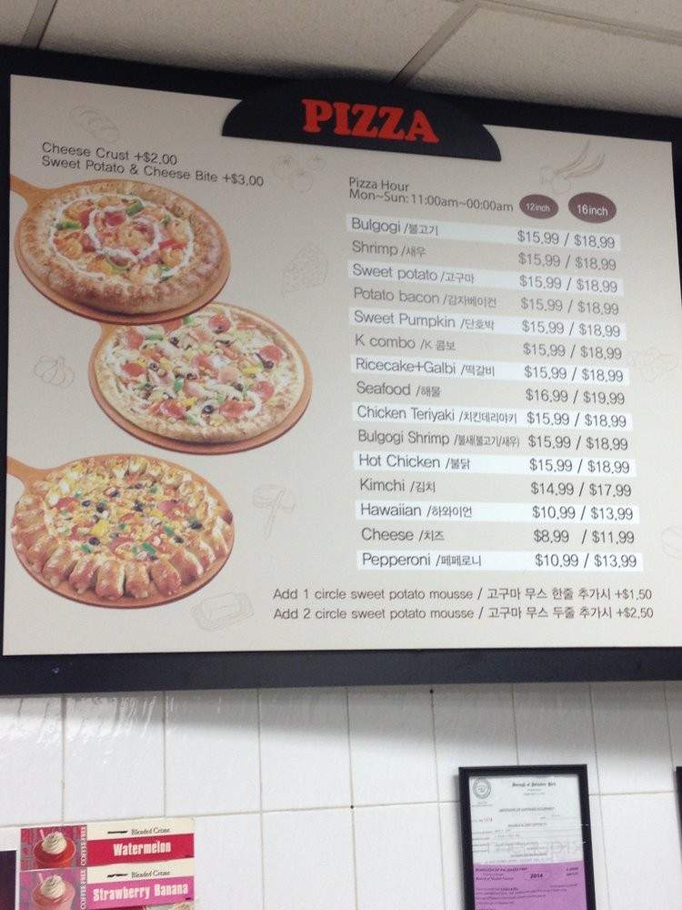 /251077610/K-Pizza-Palisades-Park-NJ - Palisades Park, NJ