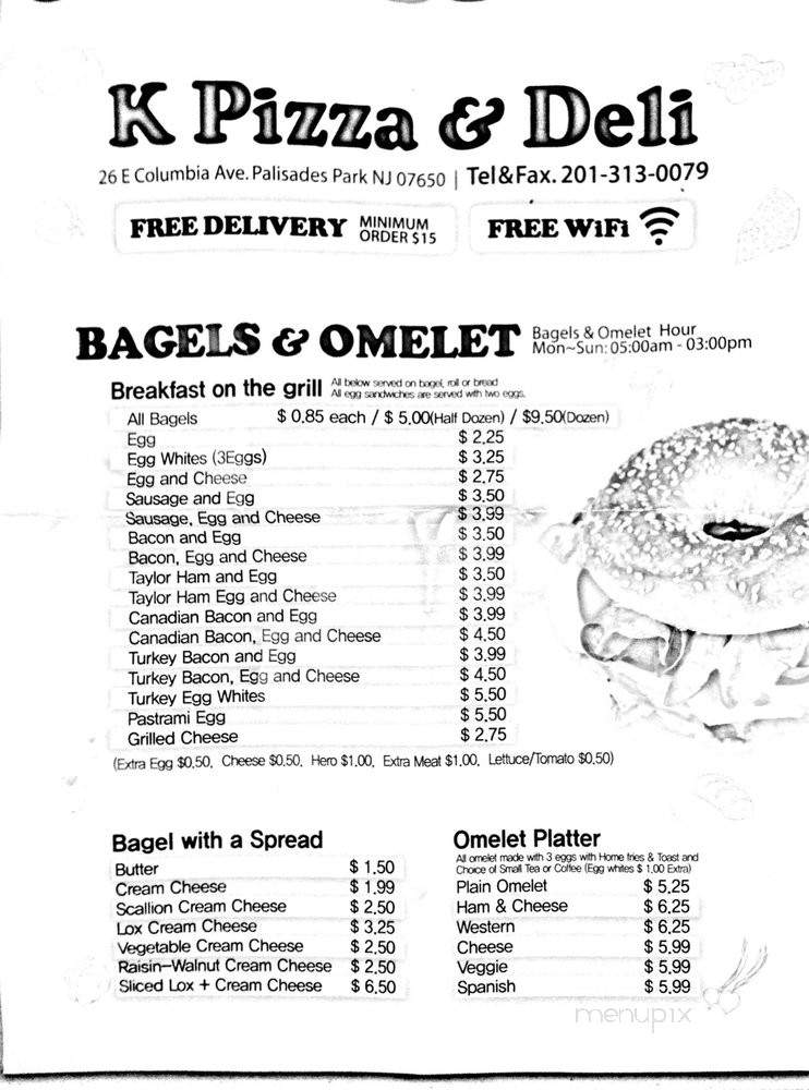 K Pizza - Palisades Park, NJ menu_pic
