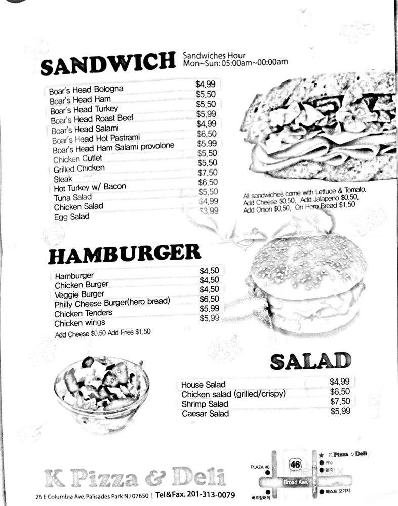 K Pizza - Palisades Park, NJ menu_pic