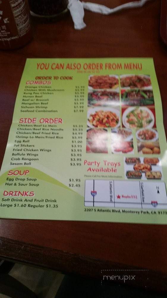 /250211650/Mongolian-BBQ-Express-Monterey-Park-CA - Monterey Park, CA